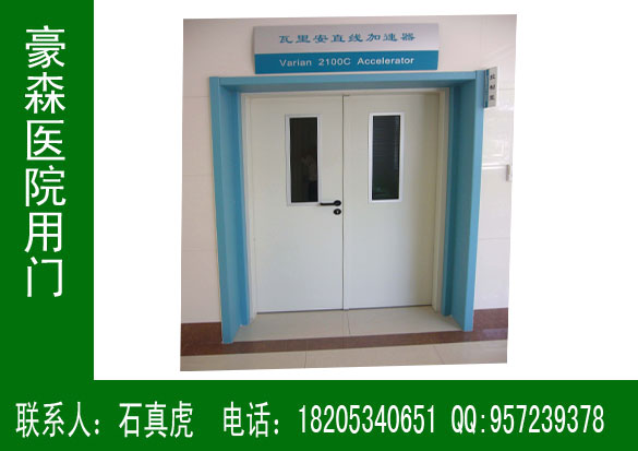 醫(yī)院專用門